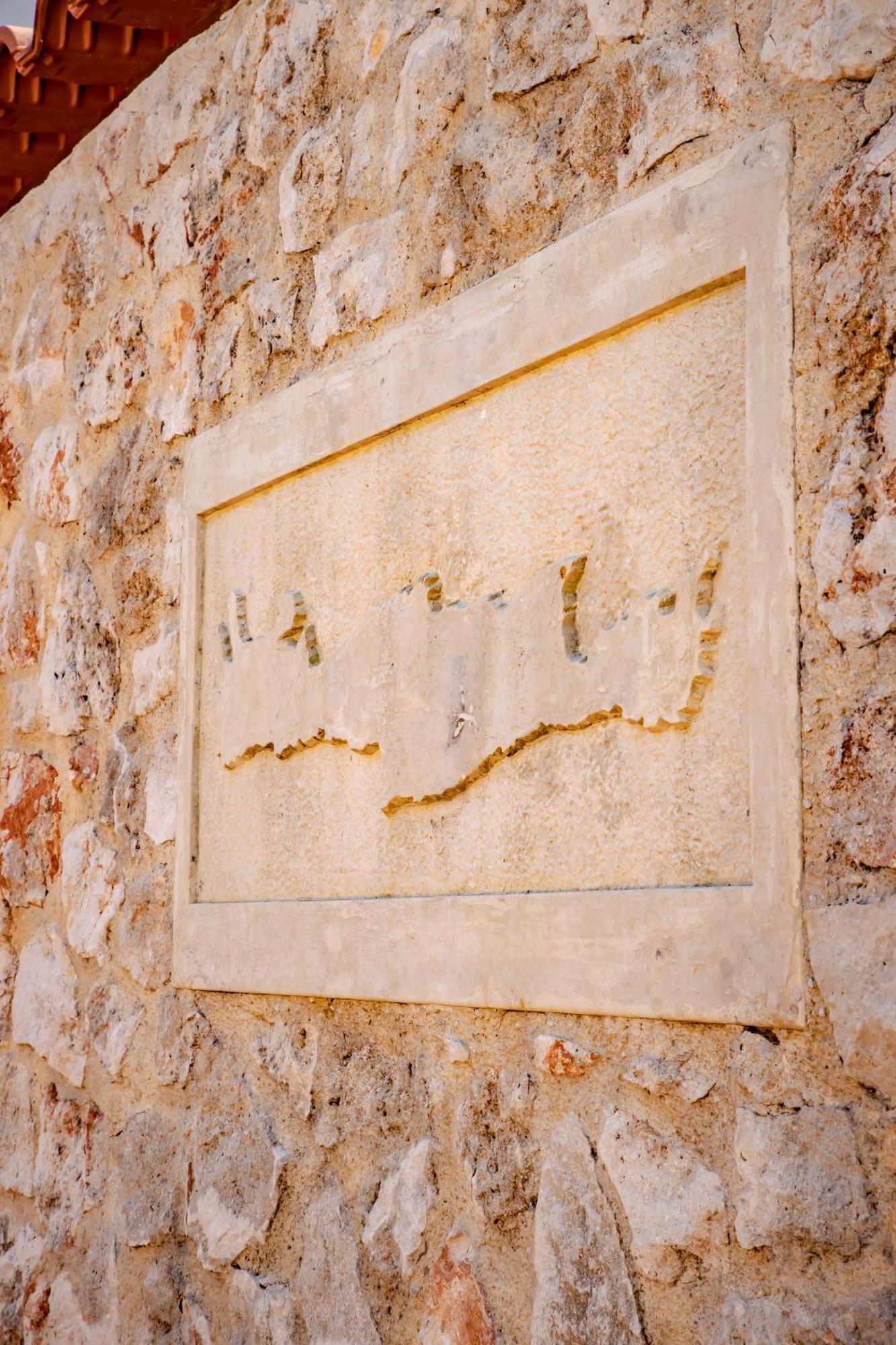 Casa Di Santolo Villa Platanias  Luaran gambar